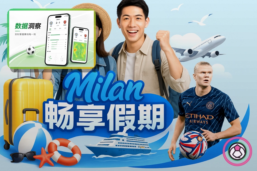 数据服务口碑奖